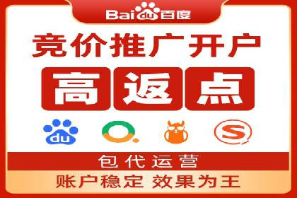 高返点充值平台：用户口碑与收益分析
