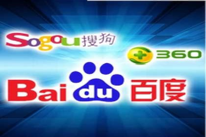 竞价推广中的预算分配与效果监控——以一成功企业为例